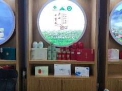 廬山農墾茶業有限公司赴杭州參加第四屆中國國際茶葉博覽會